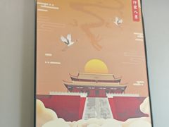 -黄家老店(晋安路店)