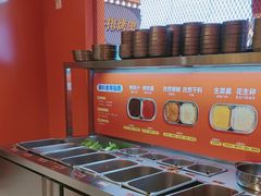-韩小悦点餐式牛排烤肉自助(龙湖金楠天街店)