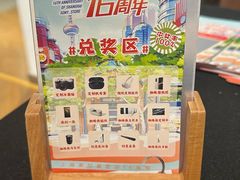 -Sony Store 索尼(上海淮海中路店)
