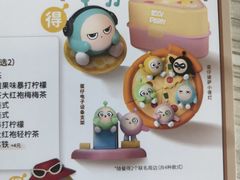 -必胜客(积水潭店)