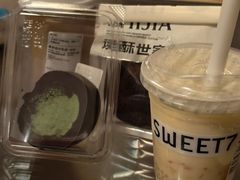 -丽柏酒店(上海广场长城店)