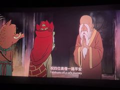 -百丽宫影城(ifc商场店)