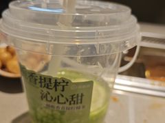 -海底捞火锅(八佰伴店)