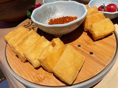 毕节爆浆小豆腐-山石榴·贵州菜(丰盛里店)