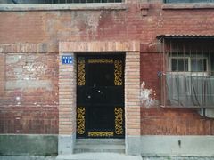 -飞马旅黎黄陂路文旅街区