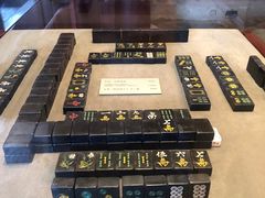 -天一阁博物院