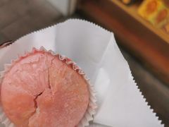原味火腿饼-邵万生食品公司(南京东路店)