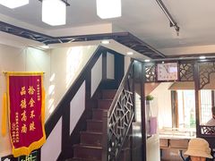 -老街湯糰