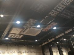 大堂-obba kitchen(宽厚里总店)