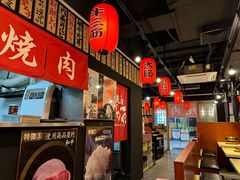 -大阪烧肉BAKA一代(十亩地店)