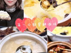 -金龙·打边炉(武进路店)