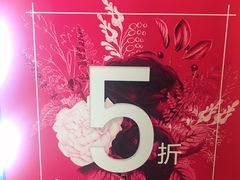 -老板恋上鱼(振华商厦店)