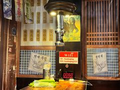 -火炉情韩国料理店(古田路店)