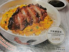 -翠华餐厅(宝安壹方城店)