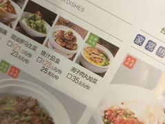 -兰湘子·湘菜小炒(国润季店)