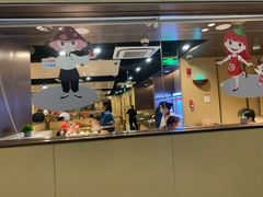 -海底捞火锅(天津SM城市广场店)