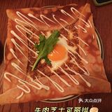 石油路brunch,来小坐一下吧
