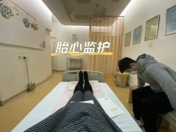 点击看大图 -北京和美妇儿医院