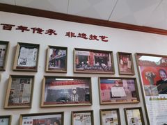 -仁信双皮奶(东川路店)