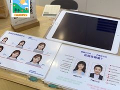 -天真蓝照相馆(宁波来福士店)