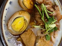 -长远七记