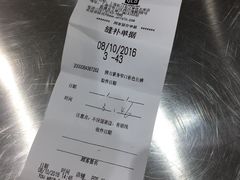 -优衣库(上海虹口龙之梦店)