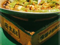 -费大厨辣椒炒肉(太平老街店)