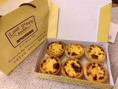 -安德鲁饼店(总店)