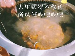 -锅来乐地锅鸡(安亭店)