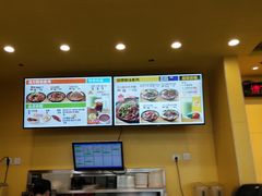 -三品王(万象城店)