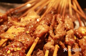 Guizhou Yellow Beef Skewers