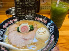 -Ramen满吉·豚骨拉面(丽园路店)