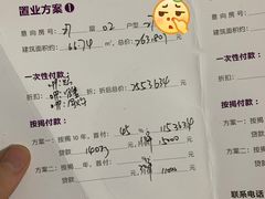 -汇邦中心ICON MALL