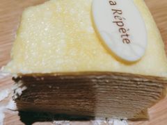 -La Repete(大宁久光店)