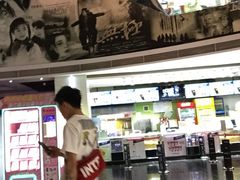 -金逸影城(中关村店)