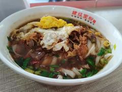 -肆姐面粉馆(坡子街店)