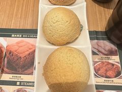 酥皮焗叉燒包-添好运点心专门店(百老汇店)
