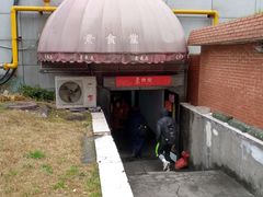-素清香(解放路店)