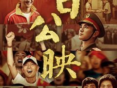 -百丽宫影城(嘉里汇店)