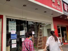 -方快-照相馆(金桥湾店)