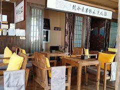 -Serendipper Coffee(槐树岭4号院店)