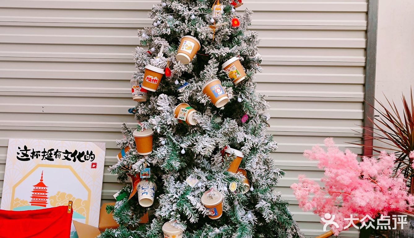 杭州探店|再次去打卡这家超可爱的咖啡馆呀