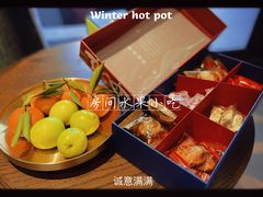 -清远熹乐谷温泉度假酒店
