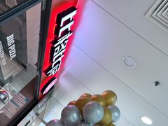 -比格比萨自助(万柳华联店)