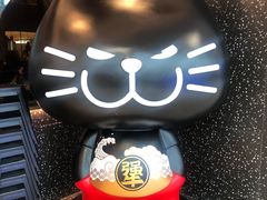 -吞鱼兽麻辣烤鱼(万达店)