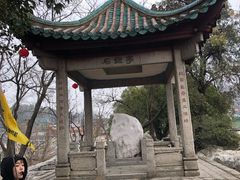 -石钟山