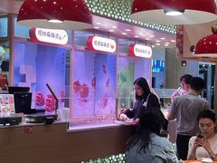 -福客麻辣烫·现炒麻辣香锅(印力中心店)