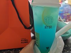 蓝冰-欢饮(王府井总店)