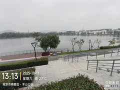 -羊山湖公园