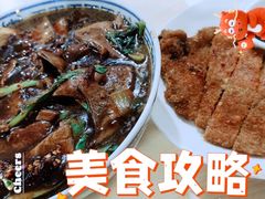 -福海面馆(阳曲店)